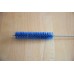 Small Tube Brush